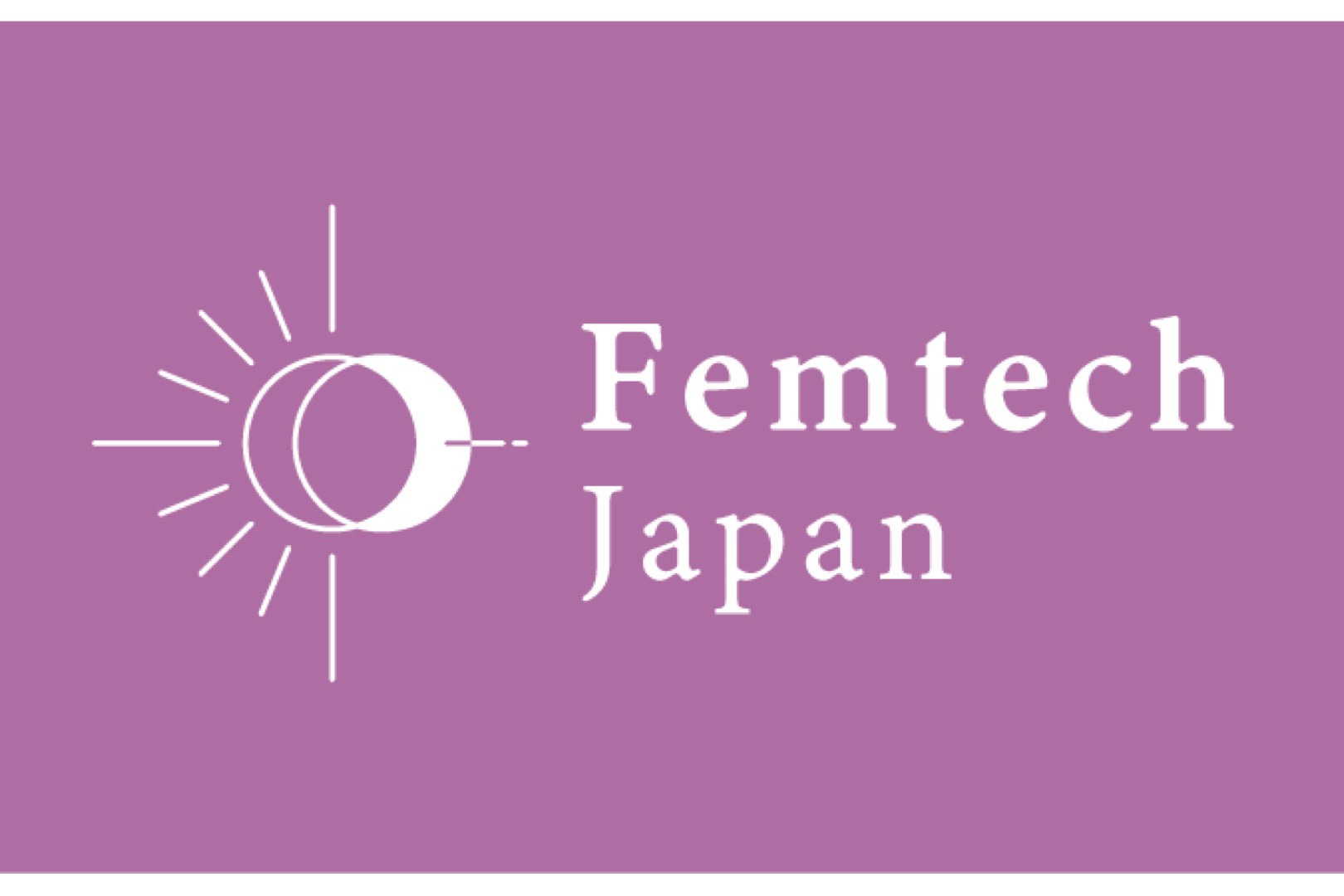 フェムテックジャパン