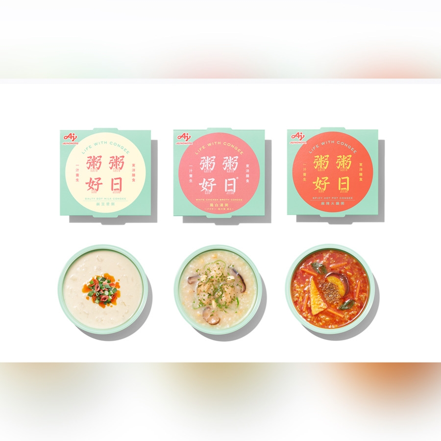 お粥
