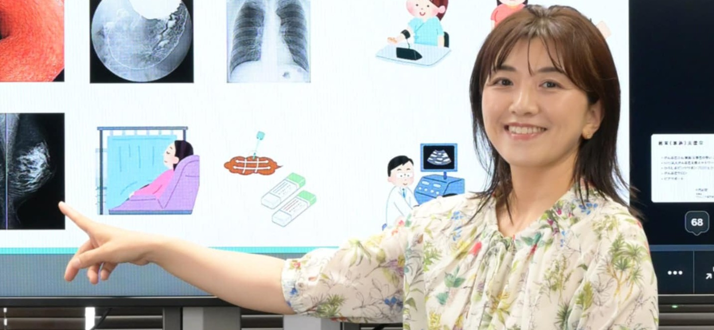 あおぞら検診・内科クリニック