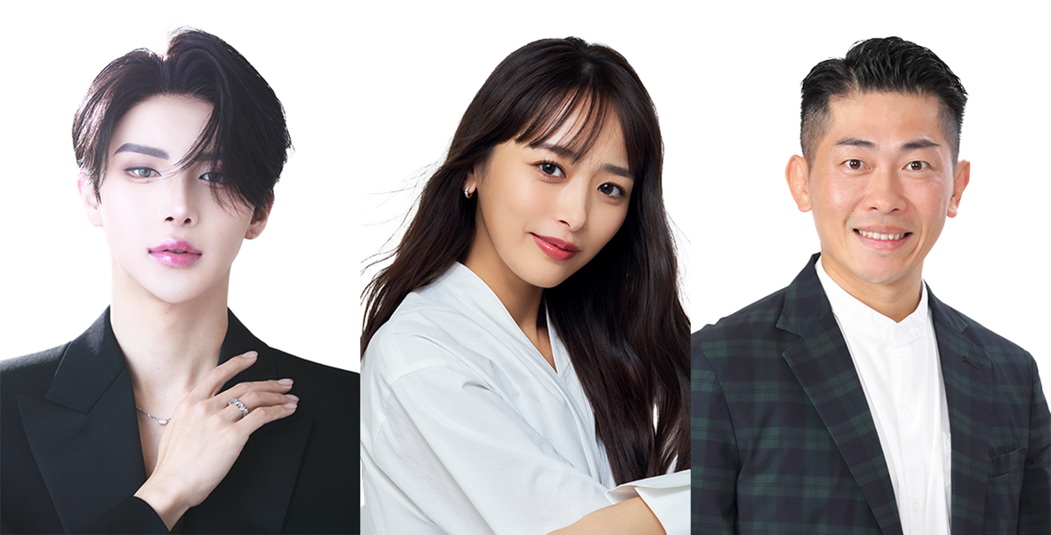 トークショーゲスト