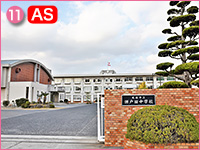 瀬戸田中学校