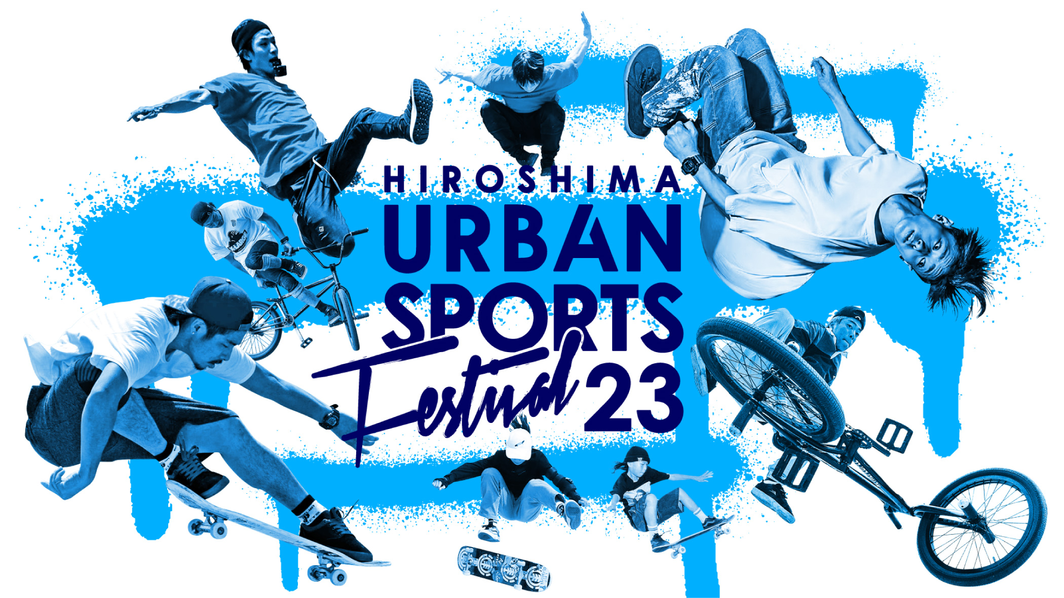 HIROSHIMA URBAN SPORTS FESTIVAL 2023