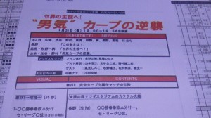 2015.4.22-htv