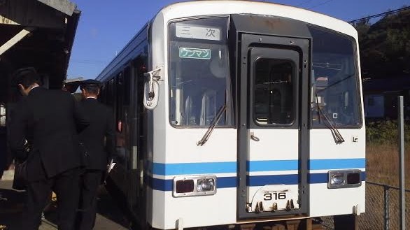 gohtsu-station3
