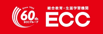 ECC協賛バナー