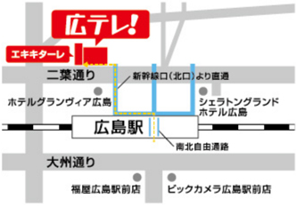 周辺地図