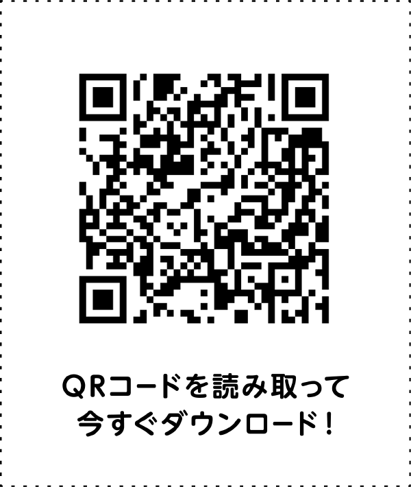 広島テレビアプリQR