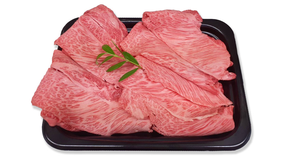 広島牛　クラシタロースすき焼き肉　１万円相当