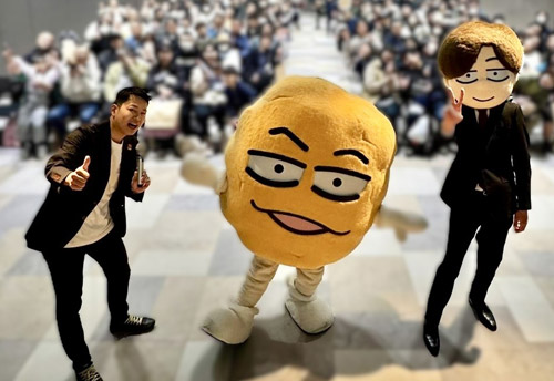 画像