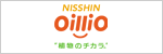 日清オイリオグループ