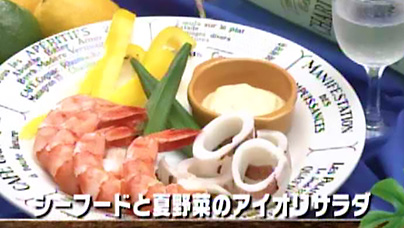 コーナー紹介 テレビ派